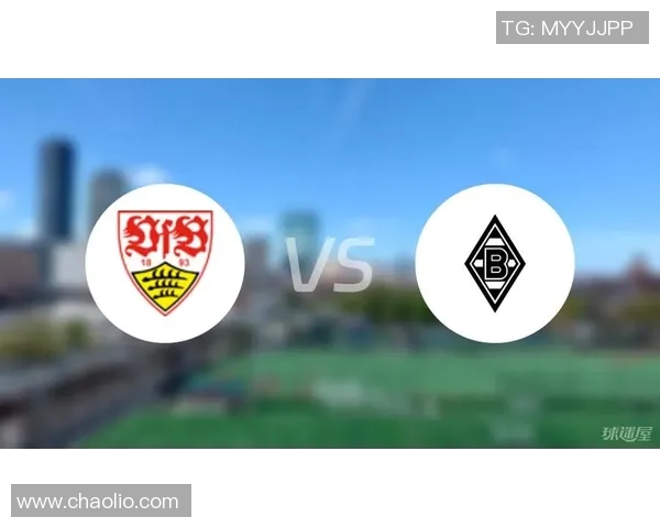 斯图加特险胜门兴告急保级前路仍漫长