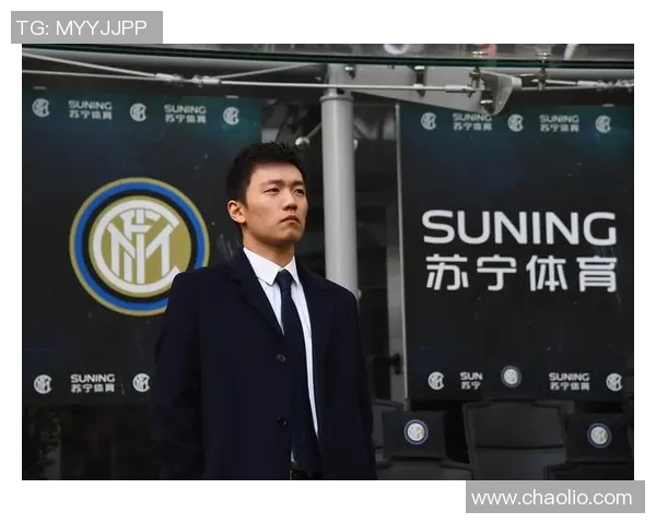 苏宁集团与意大利投资公司达成协议将国米足球俱乐部转让