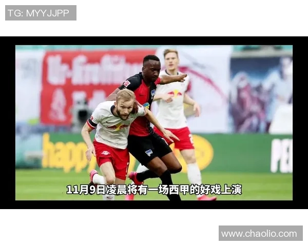 斯图加特主场大胜柏林赫塔，德甲赛场上演神奇逆袭！