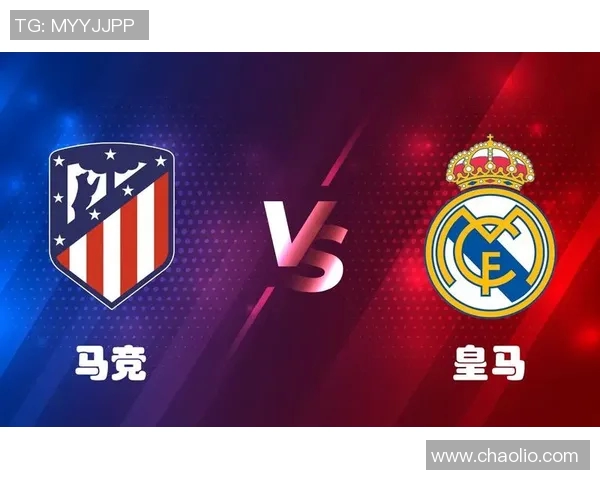 马德里竞技击败皇家马德里，登顶西甲榜首位置