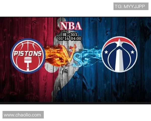 篮球奇才对阵老鹰赛前分析与胜负预测展望