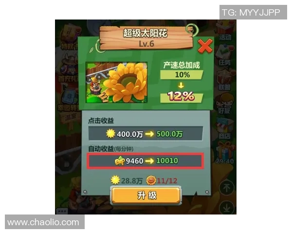 探索MSN三叉戟的魅力与影响力：重温经典社交平台的辉煌岁月与创新之路