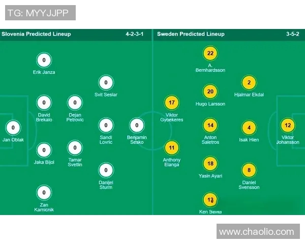 荷乙精英迎战格拉夫全力争胜双方实力对比分析