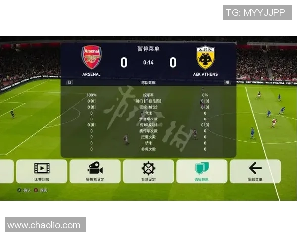 西悉尼对阵墨尔本城赛事分析与推荐策略详解