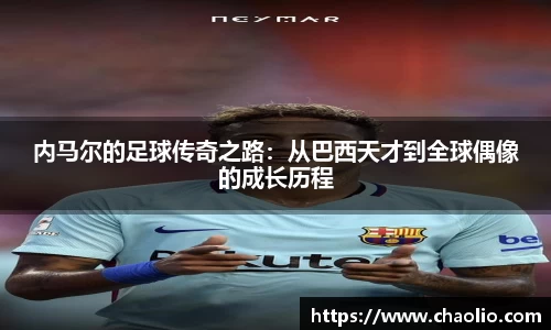 HB火博手机网页版登录