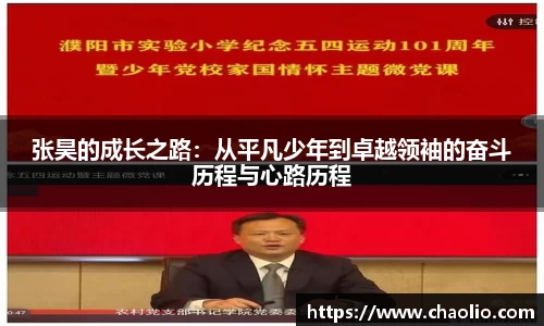 HB火博官网入口