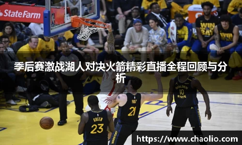 HB火博手机网页版登录