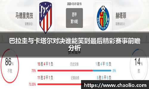 HB火博官网入口