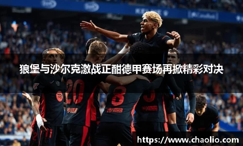 HB火博最新地址