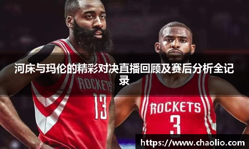 HB火博最新地址