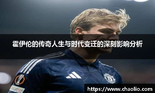 HB火博手机网页版登录